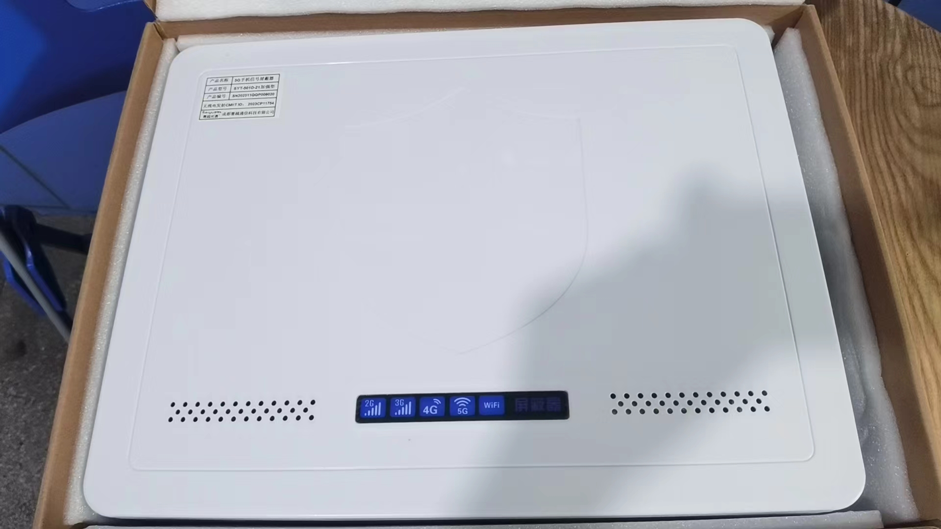  甘洛内置21路移动通信干扰器