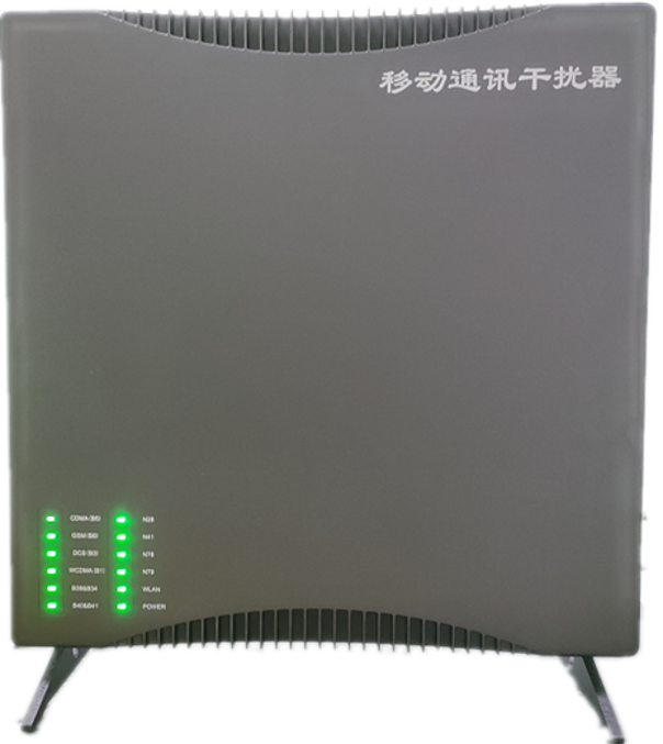  甘洛信令级放装型数字移动通信干扰器