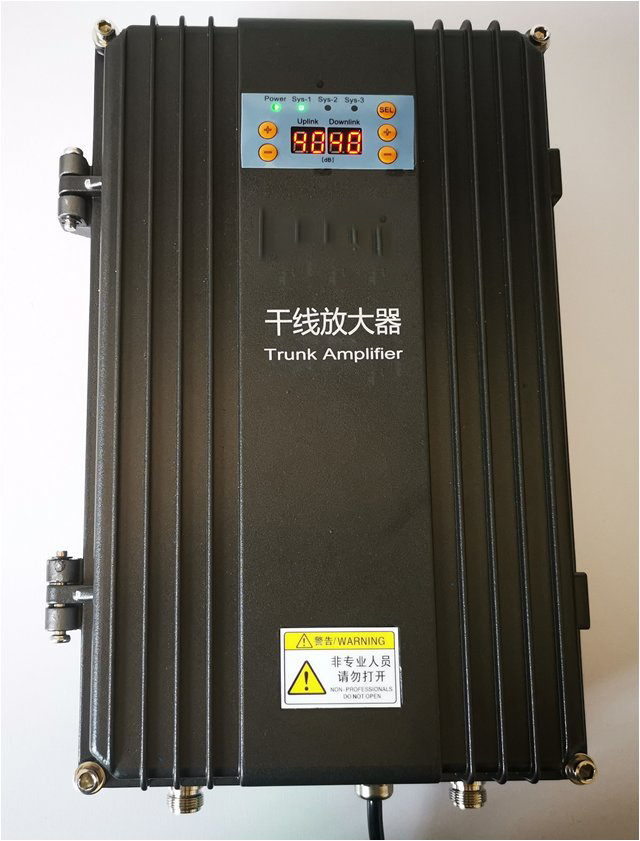  甘洛FM调频广播双向干线放大器
