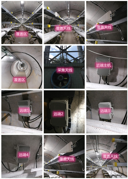  甘洛电力管廊覆盖天线方案案例